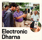 Electronic Dharna